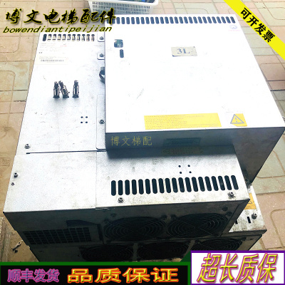 变频器VF33BR/VF44BR