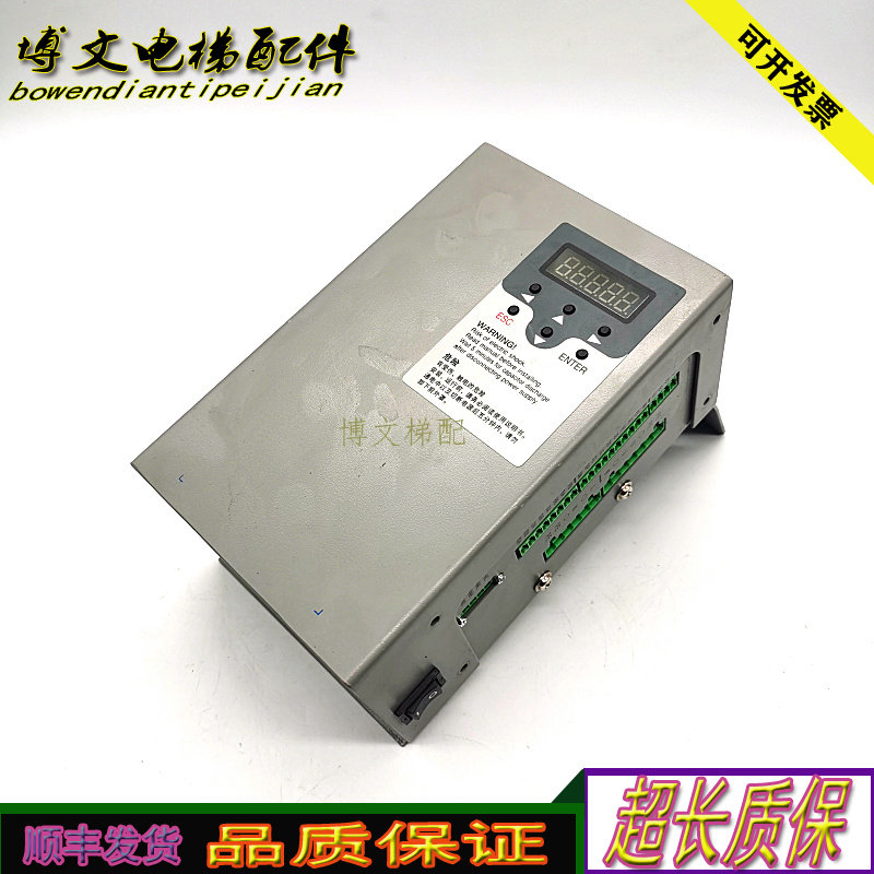 电梯配件/PROD0726BV1DIC-S1 20P4.20 AS.20P4A1.20电梯配件/质保