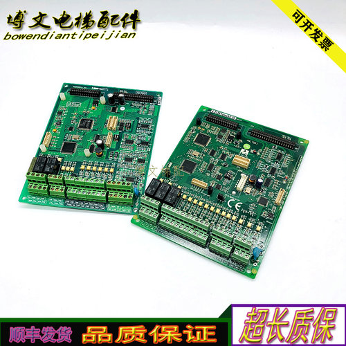 新时达S3控制板AS.T001/T011