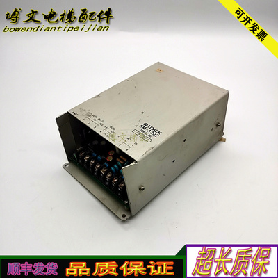 电梯配件KM-A302日立开关电源