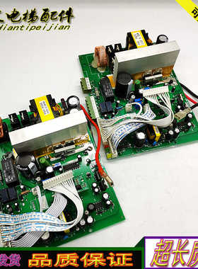 蒂森电梯松闸板EPB-20150224 EPB-20140528/EMK-18原厂正品 实拍