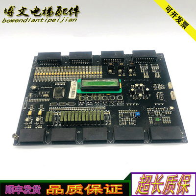 快速奥的斯电梯主板/IntI‘2000-S1原厂IntI2000-S1现货/原厂正品