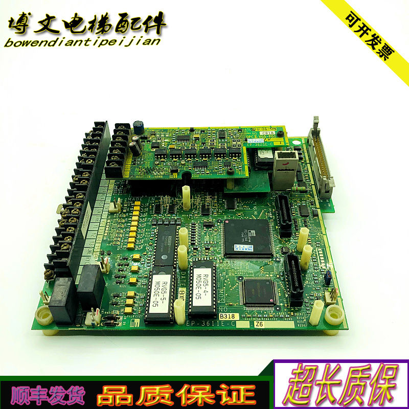 富士变频器主板/EP-3611E-C-Z6