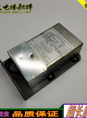 电梯DAA23801A奥的斯电子到站铃钟原装现货正品实拍质保/下单秒发