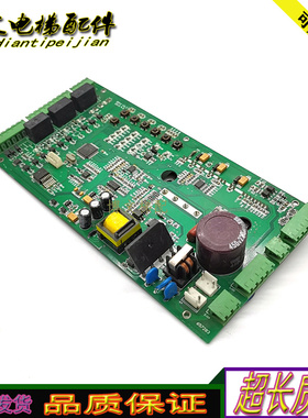 电梯配件BPMJ V2.2/657283现货实拍BPMJ V2.2电梯原厂正品