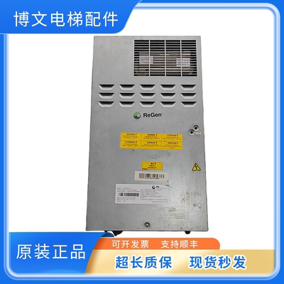 奥的斯电梯变频器OVFR03B-403
