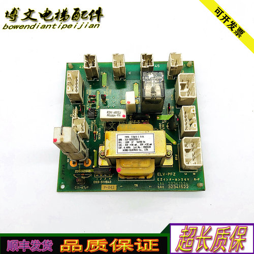 日立电源板ELV-PFZDS3-S1VB40