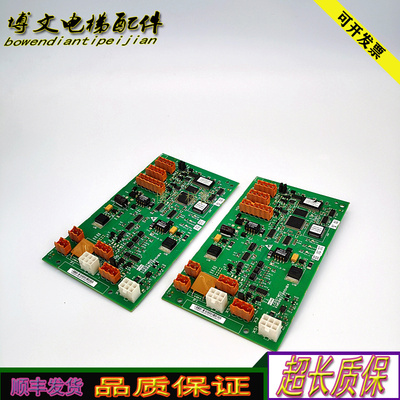 通力GTWO2并联板KM50027064G03