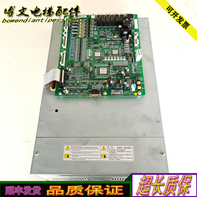 一体机控制系统变频器