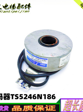 原厂编码器三菱广日电梯TS5246N186 DATE17.08.15 现货实拍正品秒