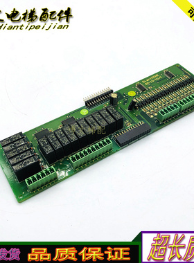 电梯新时达SM-10-IO/C控制板质保PROD05028BV2.0现货正品现货秒发