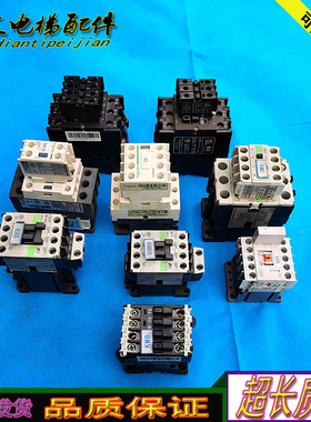 交流接触器IEC60947-4-1/SH-4/G GMR-4M(D) LAD4RCU现货正品实拍