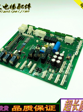 永大电梯Y15控制柜副主板FIOA[B1]R37G050A接口/原装现货质保秒发