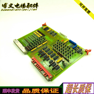 讯达电梯主板AEX81MB/ID444245 原装正品现货质保