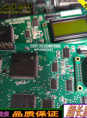 永大电梯ENT控制柜09主板ASSYNO:DC007565原厂实拍正品现货质保秒