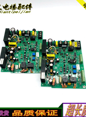 三菱电梯不间断电源ZUPS01-001/电源板WS65-2AAC-UPS原厂实拍现货