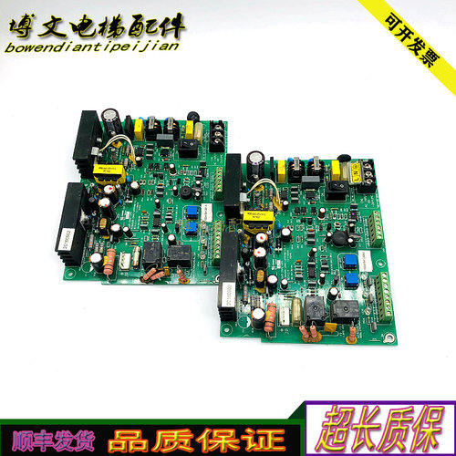 三菱电梯不间断电源ZUPS01-001/电源板WS65-2AAC-UPS原厂实拍现货