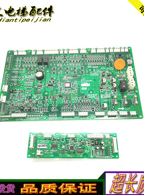 广日电梯HCB7 PKCAAB3002 ver0.4/PKCBDB3005AA原装现货/实拍秒发