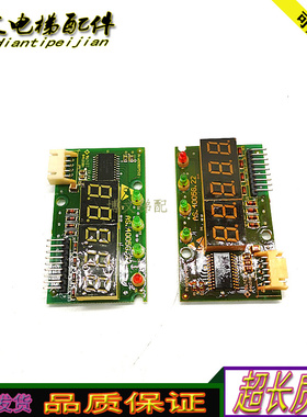 电梯配件AS.4005G.22/PROD0907CV2/现货正品实拍秒发