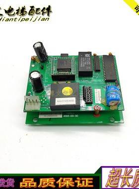 奥的斯电梯MIFARE轿内读卡器YKC20002BBA00/YKA20080AAA02/原厂现