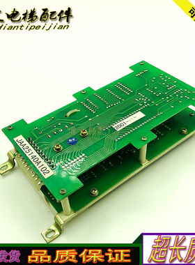 奥的斯电梯显示屏JAA25140A102/JAA25140AAD122 双层显示板正品妙