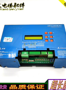 电梯配件新时达系统门机变频器AStar204s-01原厂现货质保实物秒发