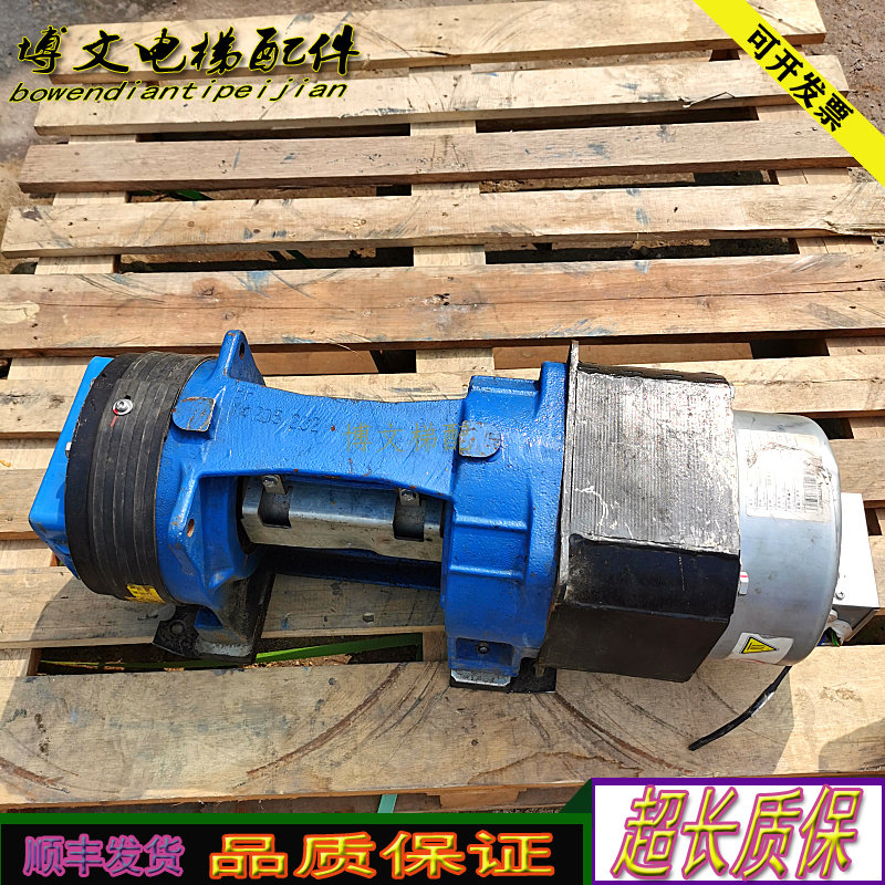 奥的斯beltmachine钢带曳引机
