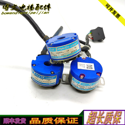 永大主机多摩川编码器TS5246N484