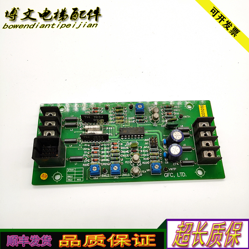 电梯现货出售质量保证崇友