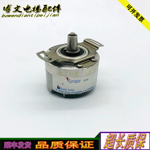 电梯配件编码器RF538192X29X11实物拍摄ROY-111-37编码器现货质保