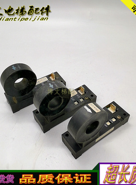 东芝电梯互感器/NNC-20CTALM-S 100A-2V/4V YX301D251-01正品秒发