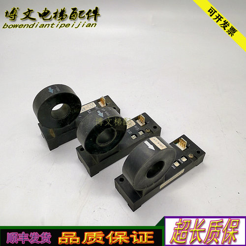 电梯互感器应急救援装置