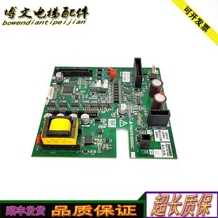 上海三菱电梯驱动板P203781B000G01 P203737B000G01G11原厂正品妙