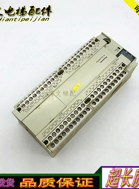 电梯配件 松下PLC原装正品 AFPXOL60RT02 FP-X0 L6ORT02现货 质保