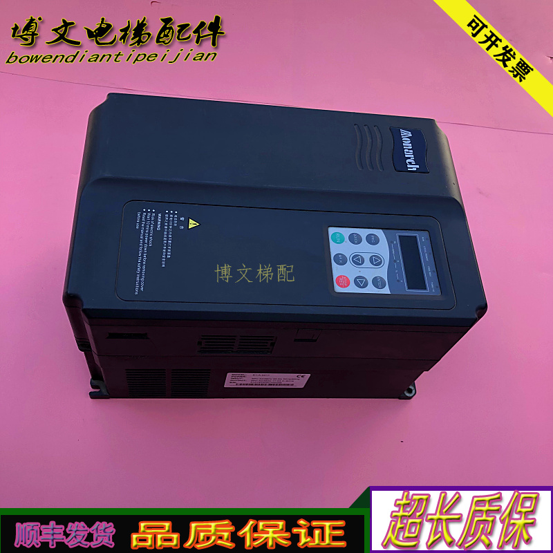 电梯变频器ME320LN-4007-IP-SC