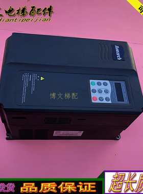 电梯配件变频器ME320LN-4007-IP-SC/SC2/SC3原装正品实拍质保秒发