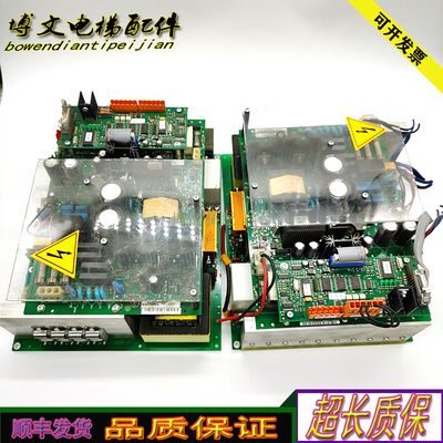 通力EBD10,PS176/M8/M9,S612/1/M3