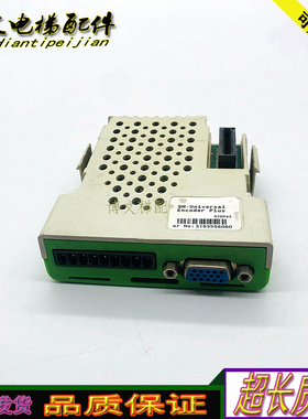 电梯配件变频器PG卡 SM-Universa1 Encoder P1us STDP43 现货质保
