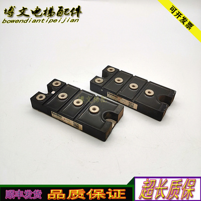 电梯配件DF150AC160 DF200AC80 MDS100BP160实拍现货原厂质保秒发