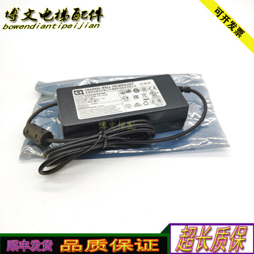 侨威电梯CWT KPL-050J MR6500 MR6700M-EC028-GB电源适配器原现货