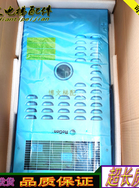 奥的斯电梯变频器 OVF-404R/402R/KBA21310AAA1/AAC/KBA26800AAE1