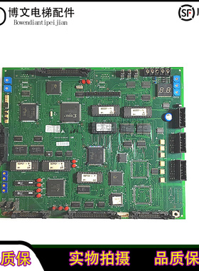 三菱进口HOPE主板 P203701B000G01G02G03 电梯P1主板原装正品现货