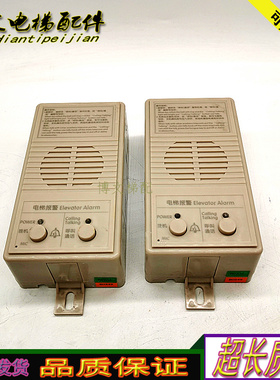奥的斯机房电梯轿顶底坑副机XAA25302P11/NKT12(1-1)A2正品质保妙