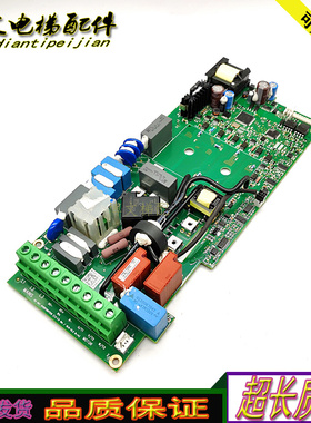 电梯配件/PC01476C/E234156/SL-M现货实拍全新质保/下单秒发