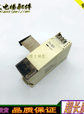 三菱PLC扩展FX-8ER电梯/FX2N-8EX/ER/EYR/EYT 16EX/EYR/T 32/电梯