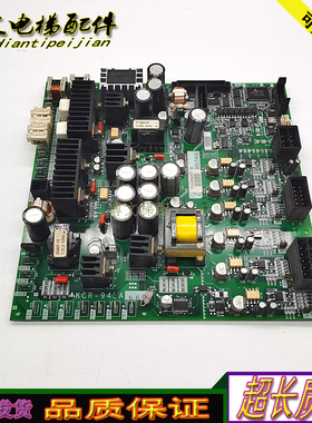 三菱电梯无机房驱动板KCR-945A KCR-946A KCR-948A/KCR-1164C正品