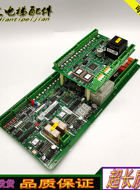 通力电梯ECO扶梯主板KM5201321G01/G03/G05 EMB501-B原厂质保现货