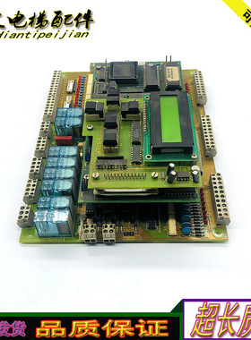 莱茵电梯控制板 VEK-BAS03 LME-6400 LTP6401B2 实拍正品质保妙发