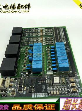 电梯GPS-3群控扩展板 KCA-751A/750A/730A/731A原厂实拍正品/现货