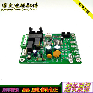 实物拍摄现货妙 HAA2054B1原厂质保 日立电梯配件电源板 HAA2054B